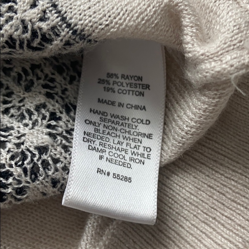 Express Sweater - Picture 4 of 5